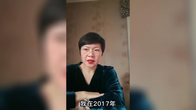 三十三一康复者案例子宫腺肌症篇