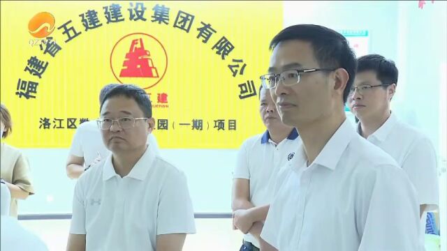 蔡战胜调研中心城区工业园区标准化建设和城建项目:抓质量保安全 盯工期促进度