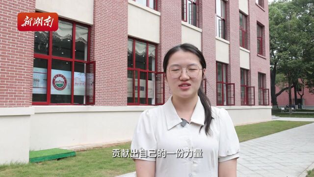 湖南农业大学“三馆”开馆