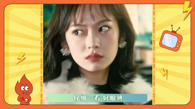 原来《他是谁》女主演过这么多剧,剧抛脸可清纯可狠辣