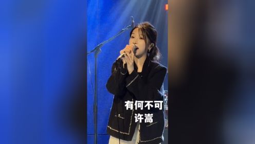 @王小草live: 如果你也不开心 我可以把我的taco借给你[太阳]