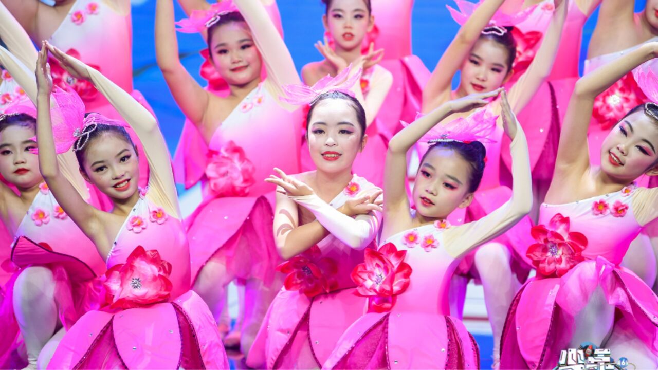 lisa舞蹈2023上海教育电视台绿叶春晚少年欢乐颂少儿中国舞剧目《莞邑