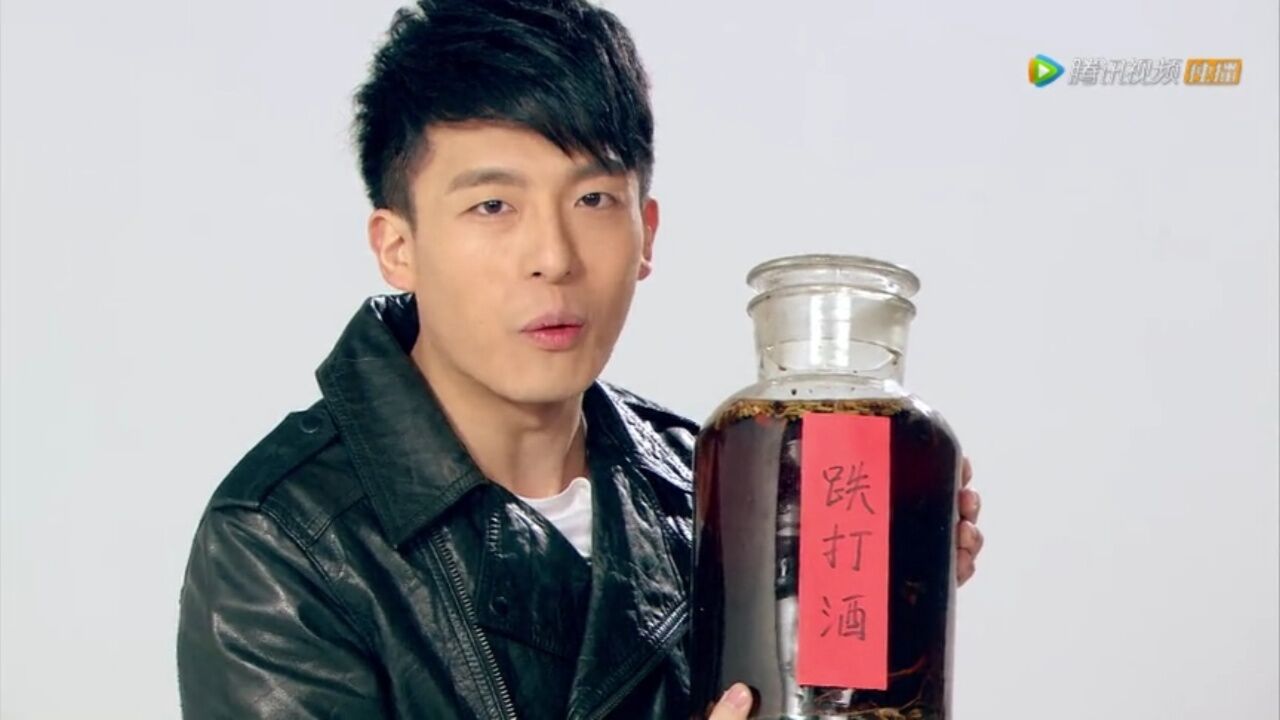 跌打酒，包治百病_高清1080P在线观看平台_腾讯视频