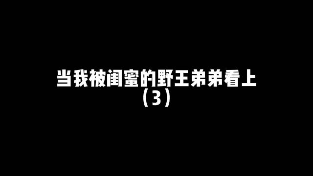 感谢有你,把幸福传递!