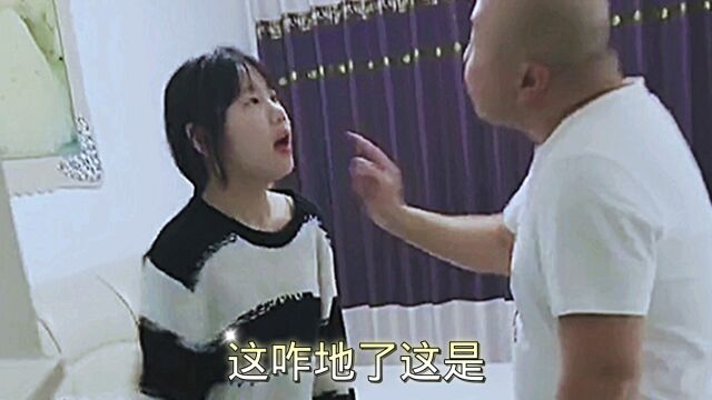 叛逆女孩如何教育(二)