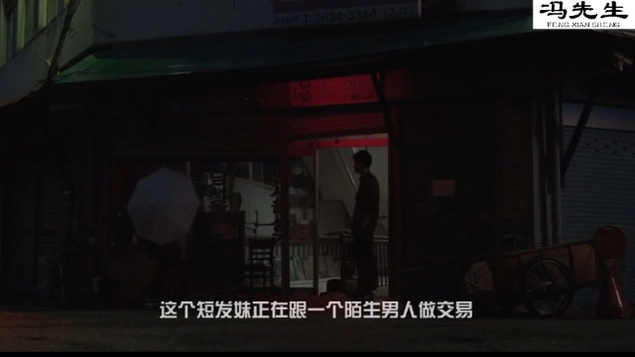 命定之人1._高清1080P在线观看平台_腾讯视频