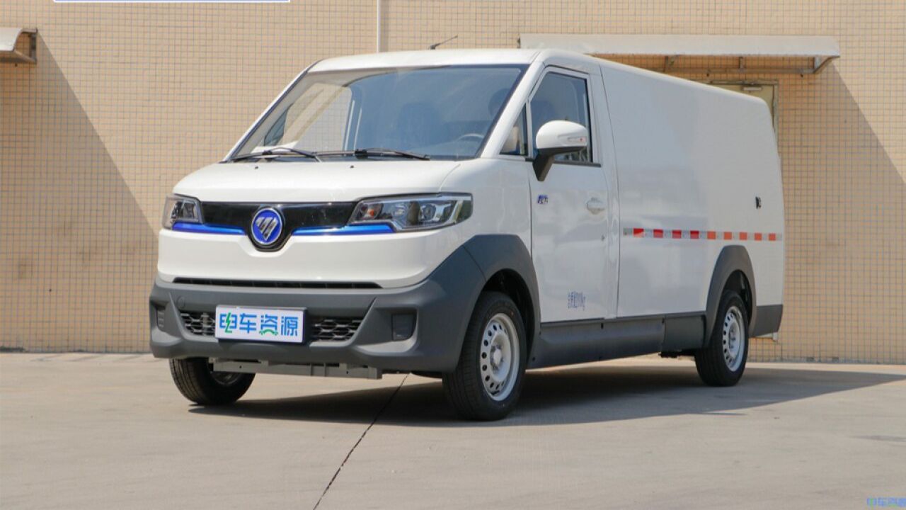 5立方米 图雅诺轻客精灵智蓝e7速览