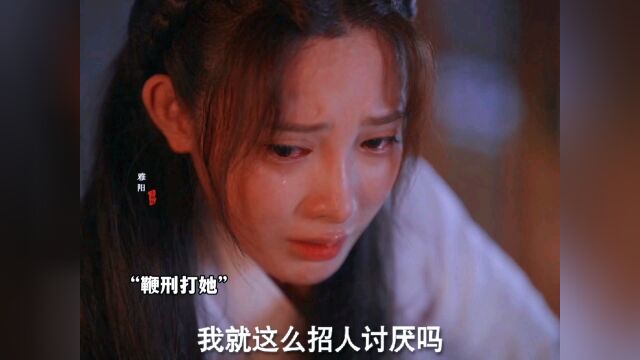 春闺梦里人:她是他不爱的聂桑榆的时候,把她当人质对他没有一点用,爱上季曼后,她就成了他的软肋,为她放下了手中的剑,心疼聂桑榆四年的青春给了...