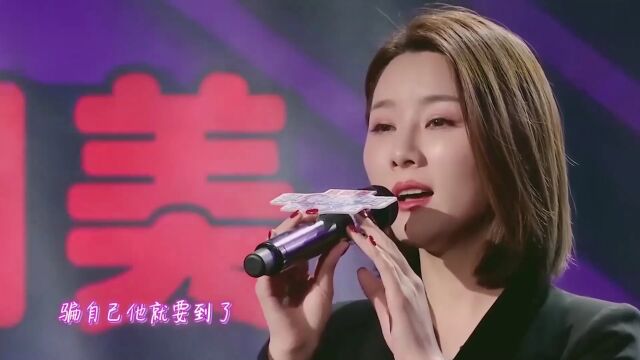 美女现场演唱《花的嫁纱》,青涩的唱功,引评委赞叹