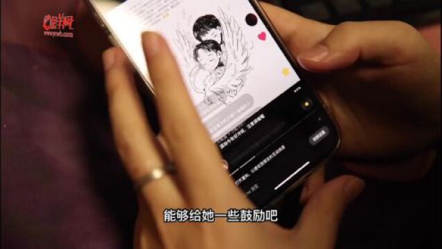 【视频】深圳95后插画师黄赫:在烟火气的人间记录生活