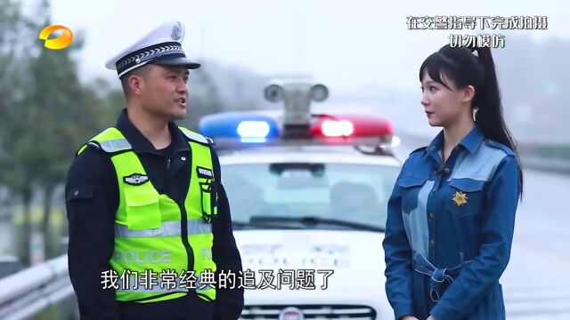 湖南卫视《新闻大求真》:“港湾”为何不能随便停车?