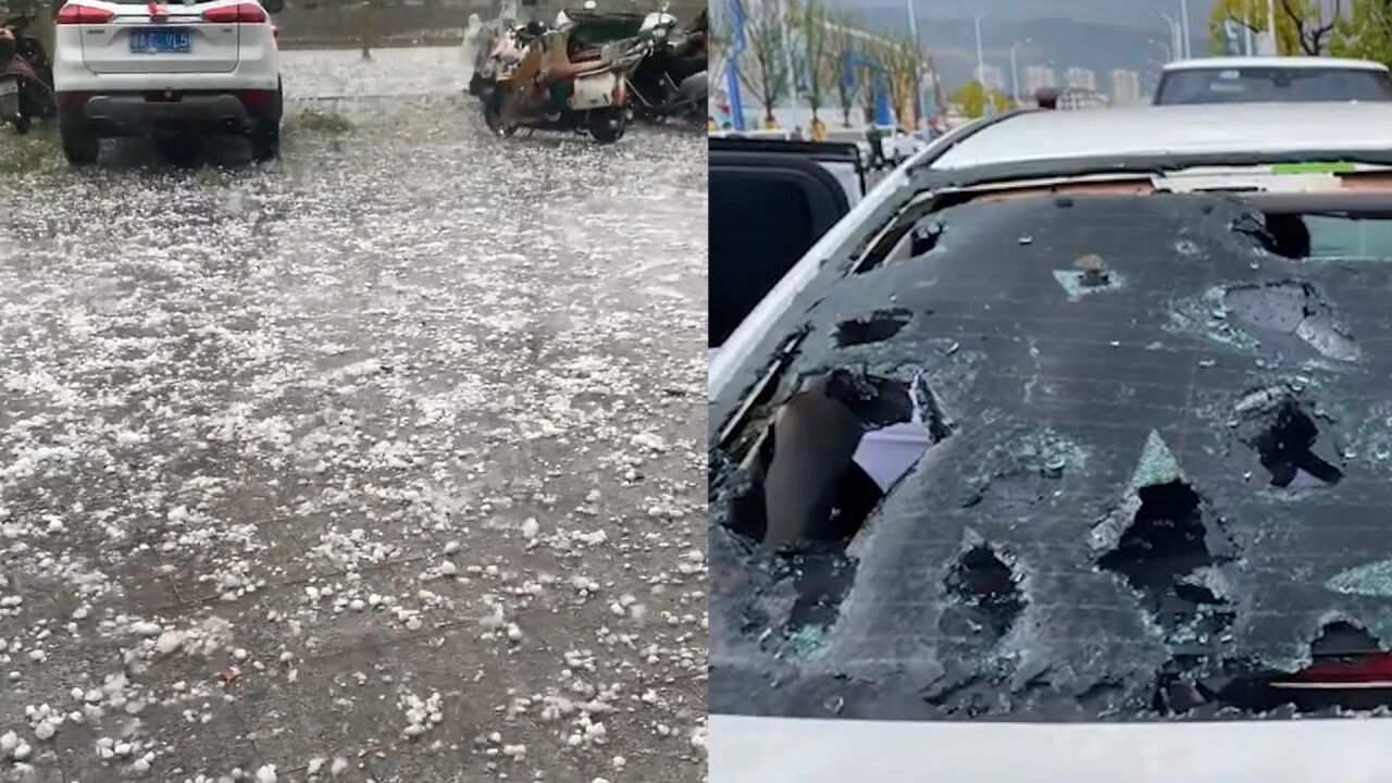 江西赣州突降冰雹 雹体大小如鸡蛋,多车风挡玻璃被砸穿