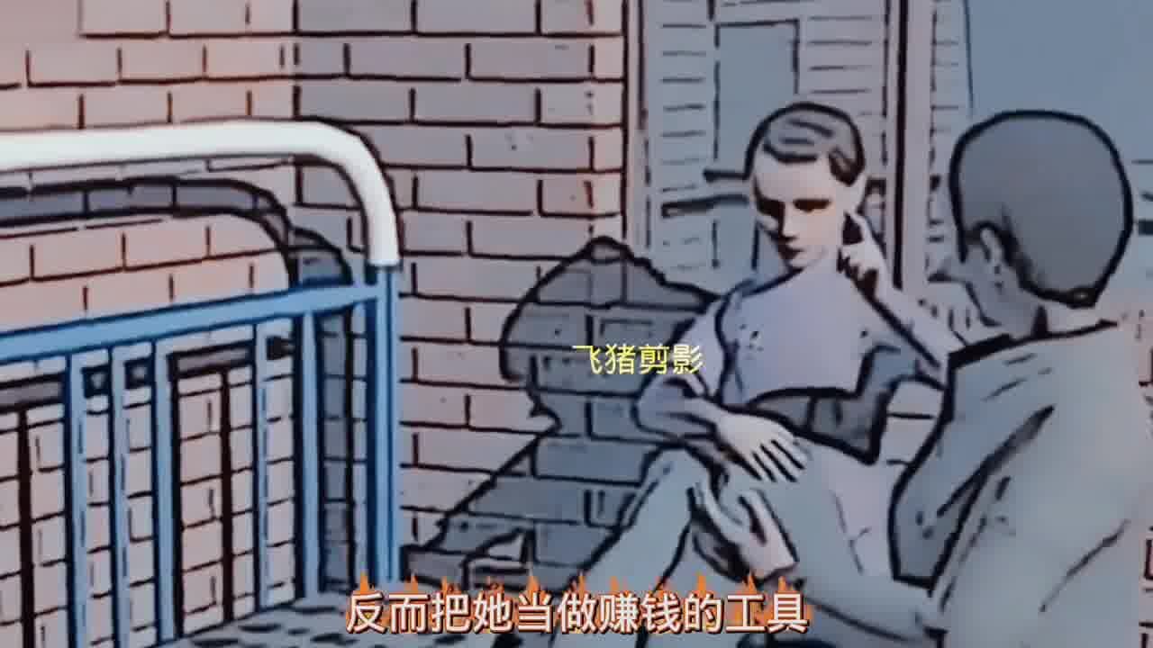 汤兰兰性侵案”直到怀孕后才真相大白。#爱护儿童珍爱家人_腾讯视频}