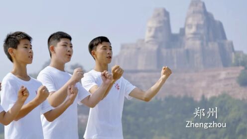 【视频】全球百名华人青少年唱响新时代《黄河之歌》公益MV
