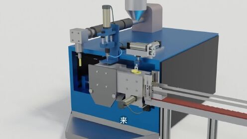 吹塑机的工作原理 #机械动画  #科普  #3D动画
