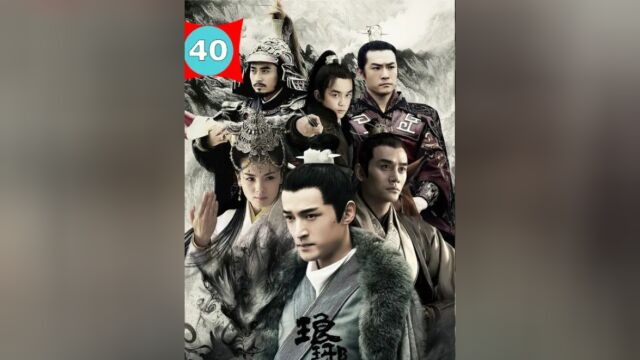 吴磊饰演的飞流换成别人来演还真演不出这种感觉