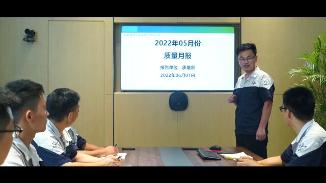 2023 年春季“倬尔品牌”在北京隆重发布