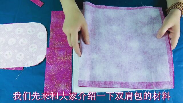 10款DIY手工布艺双肩包制作教程汇总