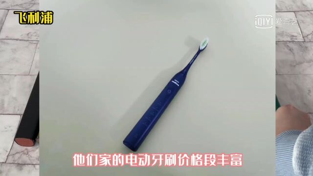 欧乐B、飞利浦、扉乐电动牙刷怎么样?深度测评对比