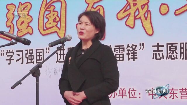 【基层动态】“强国有我 青春有'Young'”主题系列活动在垦利黄河成功举办