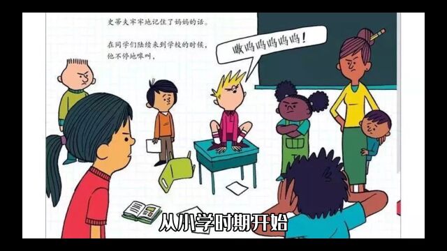 感谢自己过早感受这人世苦楚与生活的不易