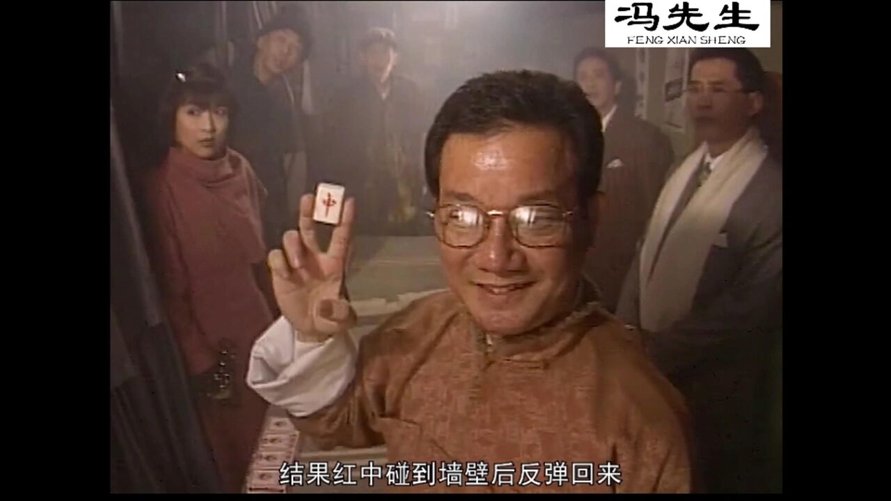 千王之王重出江湖1_高清1080P在线观看平台_腾讯视频