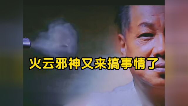 快来看看全明星大乱斗