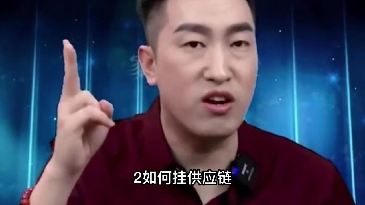 周文强十分钟讲演_高清1080P在线观看平台_腾讯视频