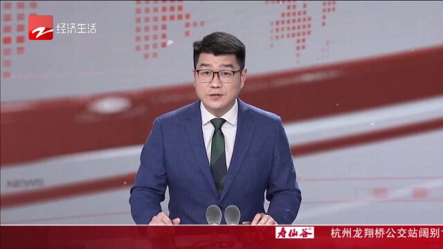 云和:无人机智能巡护“上线” 科技助力春季森林防火