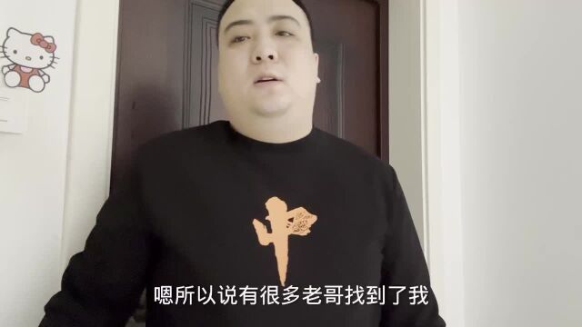 老哥150000卡在提款通道,最后结果不了了之,赶紧戒了吧