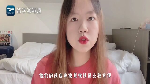 学姐分享:在卡迪夫大学的留学生活经历