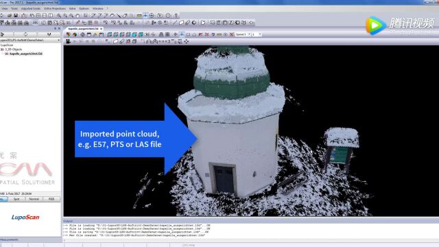 LupoScan | 实景化点云数据处理软件