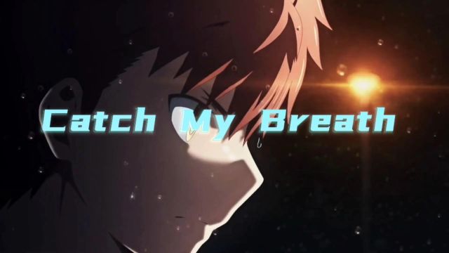 坚定信仰,势不可挡 超然歌曲《Catch My Breath》