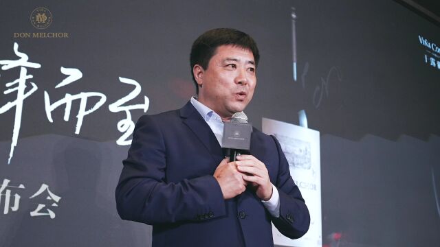 干露魔爵红2021正式发布