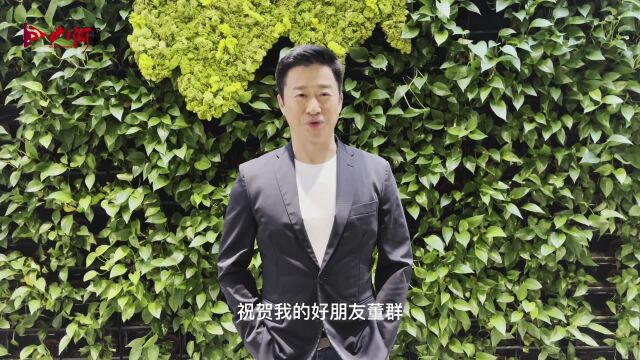 山西文学盛典ⷨ𕵦 ‘理文学颁奖晚会4月10日举办,吴京祝贺战狼编剧董群获奖