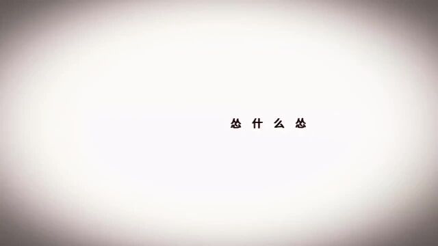 哇咔咔嫣苒的yp好有感觉 帅瓦一脸(ys 露嫣苒yc ◎姜 露 苒.☘ )#赵露思 #露易安 #赵露思粉丝人美心善 热