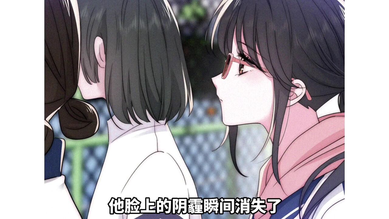 帅气的江忍#偏偏宠爱_高清1080P在线观看平台_腾讯视频