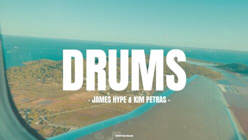 BOMBER音乐空间站 - 新歌速度 - Tech House - James Hype - Drums
