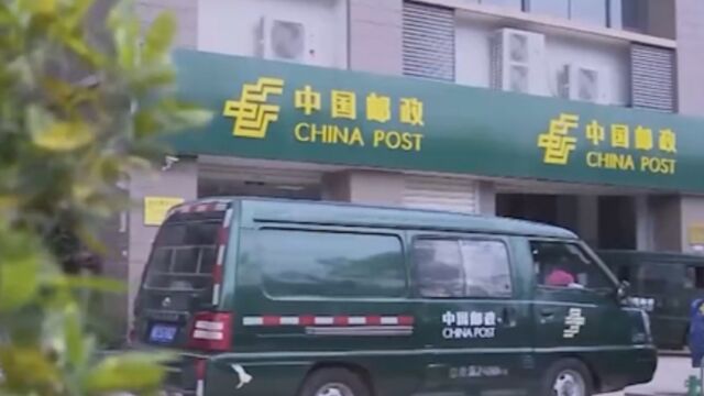 快递绿色包装,国家邮政局:邮政快递业循环中转袋使用基本实现全覆盖