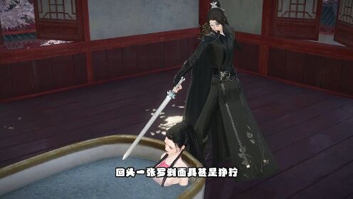 法医嫡女第十二集：神秘的鬼面人_高清1080P在线观看平台_腾讯视频