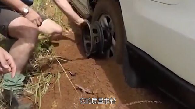 不可思议的车轮绞盘,能让陷入泥沼的汽车快速脱困,什么原理