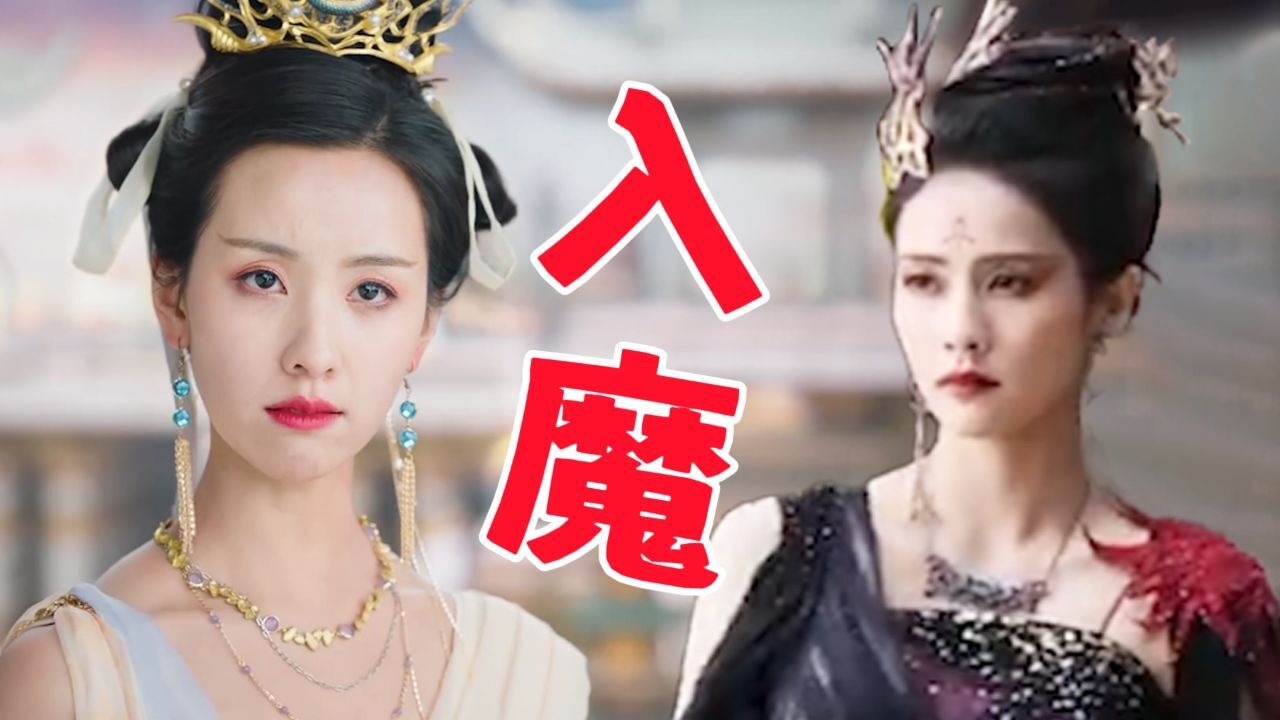 长月烬明:天欢屠尽墨河蚌族,桑酒入魔归来复仇,天欢跪地求饶_高清1080P在线观看平台_腾讯视频