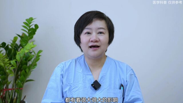 李培FSH值的高低对试管婴儿有什么影响吗?