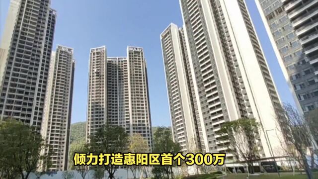 雅居乐花园 135  3764  6416 (微信同号)