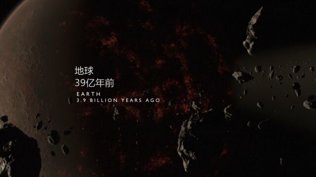 行星02火星(上)