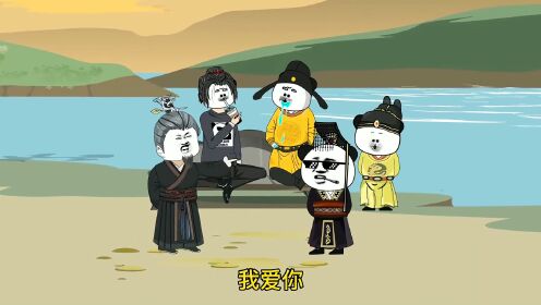 我把你们当兄弟,你们竟然想骑我!_高清1080P在线观看平台_腾讯视频