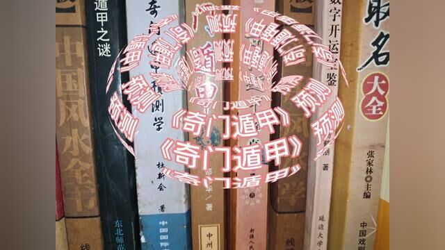 #弘扬国学经典文化