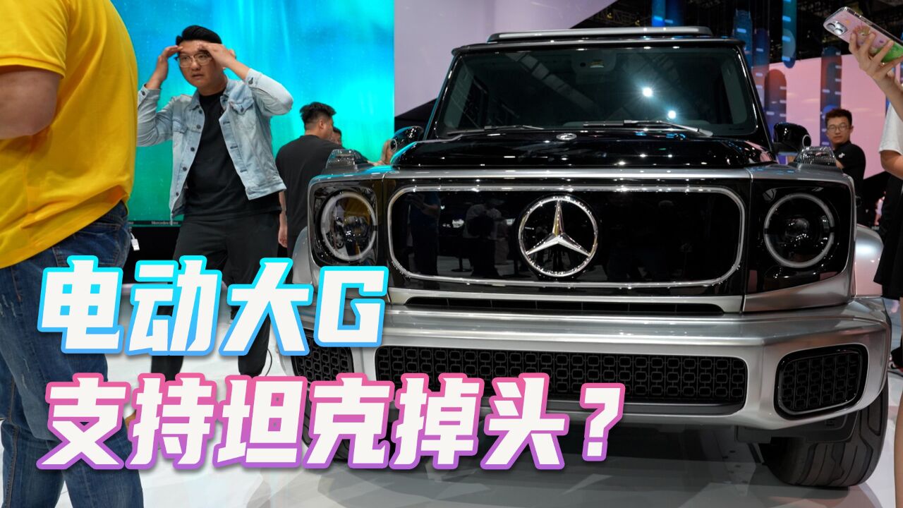 男子用自动泊车驶出车位，结果车辆出来直接蹭到旁边车辆_高清1080P在线观看平台_腾讯视频