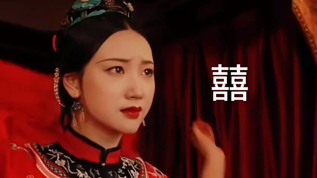 这首《囍》唱得真好,被唱出了恐怖片的感觉,胆小勿入_高清1080P在线观看平台_腾讯视频