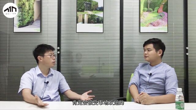 立体园林访谈系列(七)—— 立体园林未来的创新方向